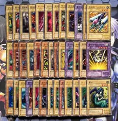 暗黒魔竜復活　ノーマルカード　セミコンプリートセット　遊戯王　2期　RB