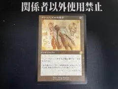 ココアパウダー様 リクエスト 2点 まとめ商品