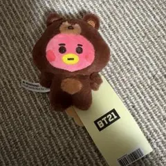 BT21 TATA タタ BTS V テヒョン テテ ぬいぐるみマスコット