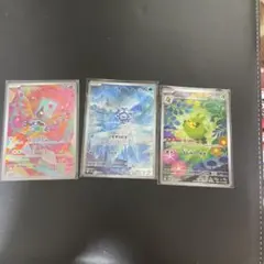 ポケモンカードゲーム