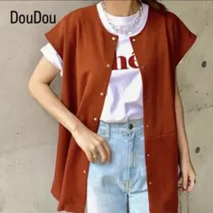 【WEB限定/前後2WAY】DOUDOU ドゥドゥ ベスト ジレ ブラウンのサムネイル