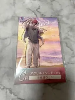 にじさんじ 赤城ウェン 海の家 アクリルスタンド