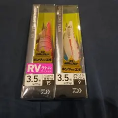 tak様 リクエスト 2点 まとめ商品