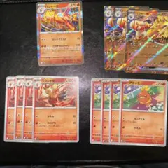 ポケモンカード バシャーモex ワカシャモ アチャモ 計12枚セット