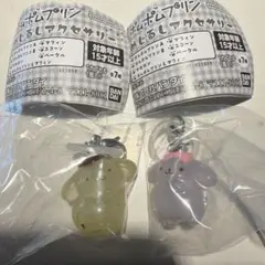 ポムポムプリン　めじるしアクセサリー　めじるしチャーム　マカロン　プリン