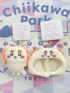 ちいかわ　ミニマスコットキーリング　マスコットサイズなうきうきぬいぐるみキャップ
