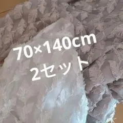 葉の刺繍ニット生地 ホワイト・クリーム色