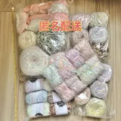 引き揃え糸 引き糸 糸 編み物 毛糸 ぬい ハンドメイド コラージュ ラッピング