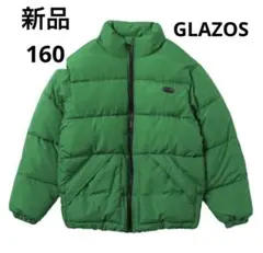 【新品】グラソス(GLAZOS)ファイバーダウンジャケット　160