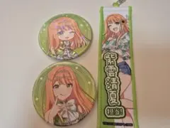 学マス 紫雲清夏 缶バッジ タオルキーホルダー3点セット+写真2枚