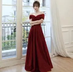 ワインレッドオフショルダーロングドレス（ベロアー）