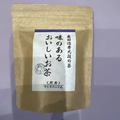 茶の環　森田治秀九段の茶　味のあるおいしいお茶