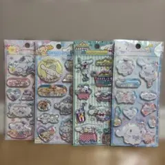 彩香様 リクエスト 2点 まとめ商品