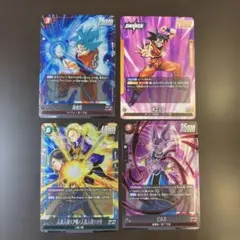 ドラゴンボールカードセット 4枚