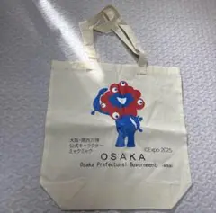 大阪・関西万博 ミャクミャクトートバッグ 新品 非売品