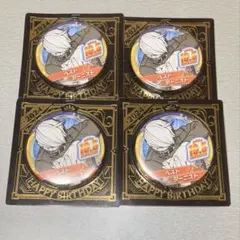 Item thumbnail for item 7cca09b8-d4ea-4823-89f3-fb50e2f3dab3