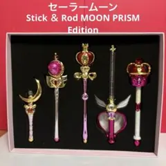 美少女戦士セーラームーンStick&Rod Light up Edition - メルカリ