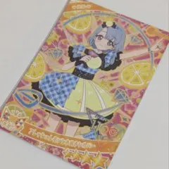 しゅうへい様 リクエスト 2点 まとめ商品