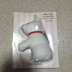 ソフトバンク  お父さんクリップ・ストラップ