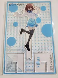 2025年最新】中野三玖アクスタの人気アイテム - メルカリ