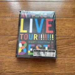 関ジャニ∞ LIVE TOUR 8EST Blu-ray 初回プレス