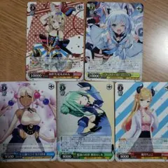 2026年最新】樫野 ヴァイスの人気アイテム - メルカリ