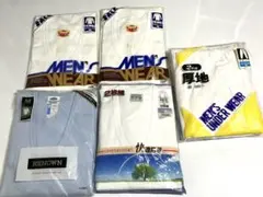 レナウン　他　長袖U首シャツ、長ズボン下　Mサイズまとめて7枚　新品★7478U