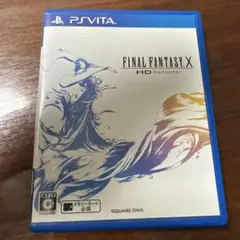 ファイナルファンタジーⅩ HDリマスター