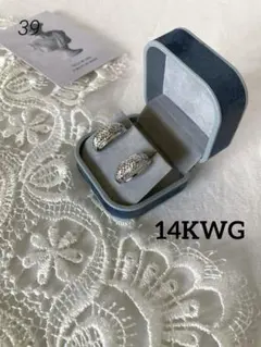 こうこう様 リクエスト 3点 まとめ商品