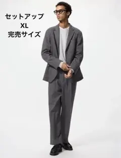 【25年秋冬完売品】ブラッシュドジャージー/ヘリンボーン/セットアップ