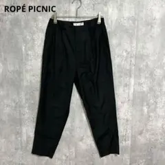 ROPÉ PICNIC タック　テーパードパンツ　シンプル　カジュアル　綺麗め