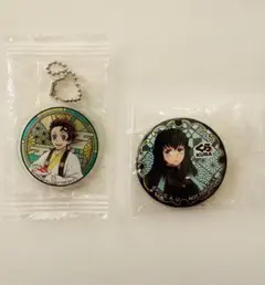 炭治郎・禰豆子 アクリルキーホルダー＆缶バッジセット