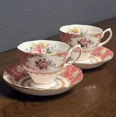 【ロイヤルアルバート】　カップ&ソーサー2客セット