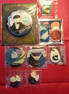 呪術廻戦　五条悟　まとめ売り