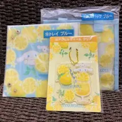 【SALE】シナモンロール 当たりくじ サンリオ ミニバック チャーム トレイ