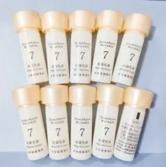 おしん様 リクエスト 2点 まとめ商品