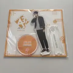 A3! エーステ 兵頭十座 2wayアクリルスタンド