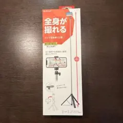 エレコム　スマートフォン用三脚　ロングのサムネイル