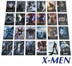映画チラシ フライヤー 　　　【 X-MEN 】24枚 セット