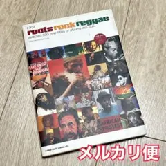 ルーツ・ロック・レゲエ : Selected 500 over titles …