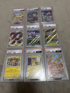 2026年最新】ポケモンカード psa10 まとめ売りの人気アイテム - メルカリ