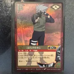 ナルトカードゲーム NARUTO CARD GAME はたけカカシ 忍-11 - メルカリ