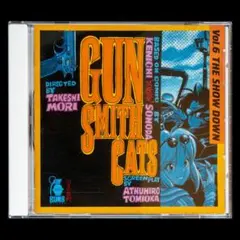 2026年最新】ガンスミスキャッツ dvdの人気アイテム - メルカリ