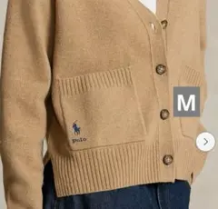 【人気カラー】POLO RALPH LAUREN：カーディガン　ベージュ