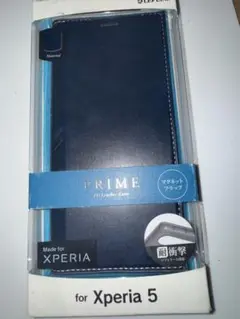 LEPLUS Xperia 5 手帳型ケース