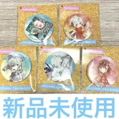 2025年最新】まふまふ缶バッチの人気アイテム - メルカリ