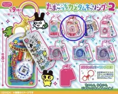 たまごっち カスタムキーリング2 エンたま　フリルぴんくのサムネイル