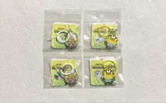 ミニオンズ ミニチャーム めじるしアクセサリー 4点セット