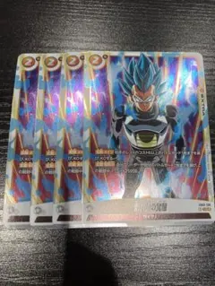 蒼き力の覚醒　ショップバトル　プロモ　パラレル　4枚セット　フュージョンワールド