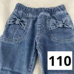 110女の子　リボン　デニム　ストレートパンツ　ブルー